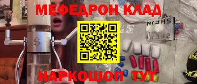 индика Коммунар
