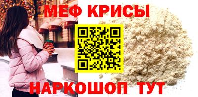 метадон Конаково