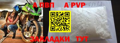 индика Коммунар