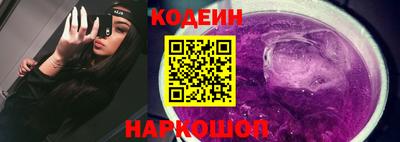 скорость Комсомольск-на-Амуре