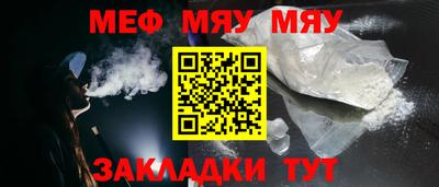 индика Коммунар