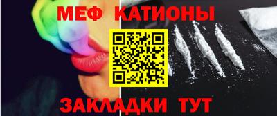 метадон Конаково