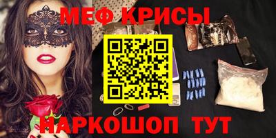 индика Коммунар