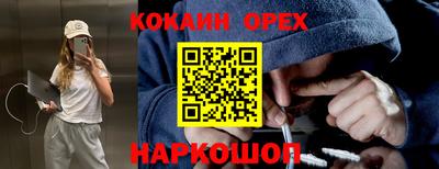 скорость Комсомольск-на-Амуре