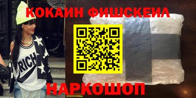 скорость Комсомольск-на-Амуре