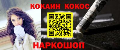 индика Коммунар