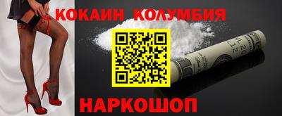 скорость Комсомольск-на-Амуре
