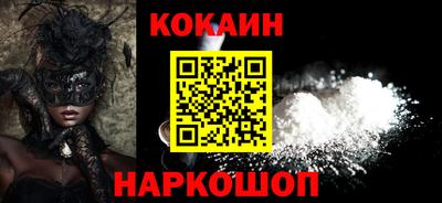 индика Коммунар