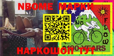 индика Коммунар