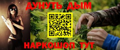 метадон Конаково