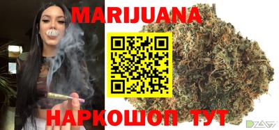 метадон Конаково
