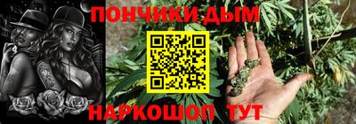 метадон Конаково