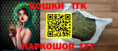 метадон Конаково
