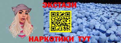 скорость Комсомольск-на-Амуре