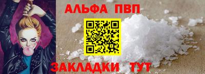 индика Коммунар