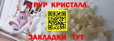 метадон Конаково