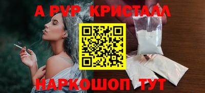 индика Коммунар