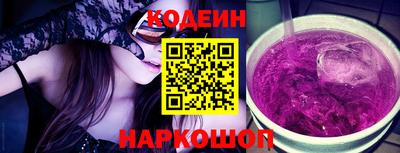 скорость Комсомольск-на-Амуре