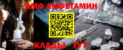 метадон Конаково