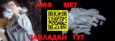 индика Коммунар