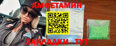 метадон Конаково