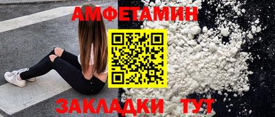 метадон Конаково