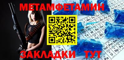 индика Коммунар