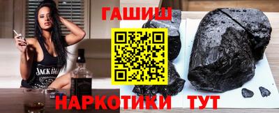 метадон Конаково