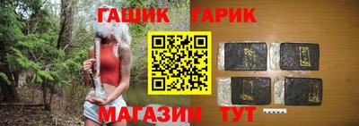 скорость Комсомольск-на-Амуре