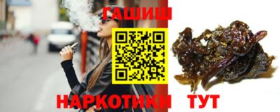 метадон Конаково
