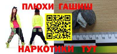 метадон Конаково
