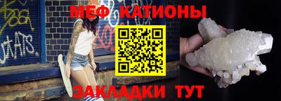 индика Коммунар